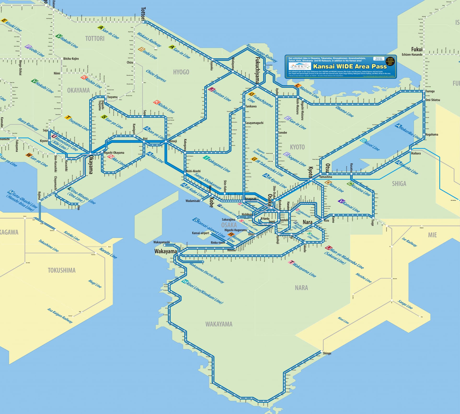 [QR Code] JR West Kansai Area Pass - image 2